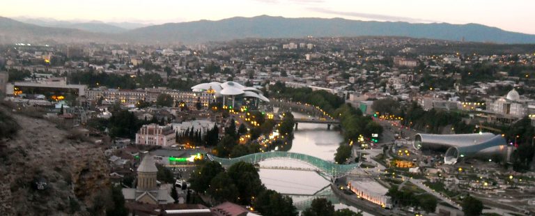 Georgian City